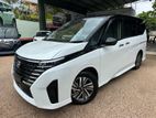 Nissan Serena e-POWER Hybrid 2024