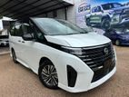 Nissan Serena e-POWER Hybrid 2024