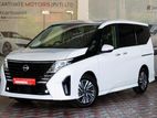 Nissan Serena e-POWER Star V 2025