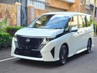 Nissan Serena FACELIFT 2026