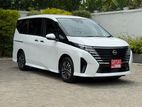 Nissan Serena highest grade 2024