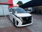 Nissan Serena Highway Star 2024