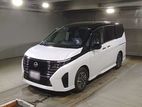 Nissan Serena Highway Star 2025