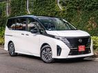 Nissan Serena Highway star 2025