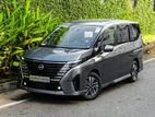 Nissan Serena Highway Star 2025