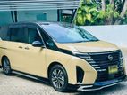 Nissan Serena Highway Star Hybrid 2025