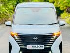 Nissan Serena Highway-Star Premium 2025