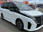 Nissan Serena Highway Star Premium 2025