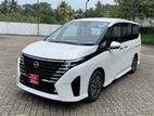 Nissan Serena Highway Star V 2025