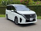 Nissan Serena HIGHWAY STAR V 2025
