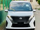Nissan Serena HIGHWAY STAR V 2025