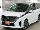 Nissan Serena Highway Star V 2025