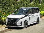 Nissan Serena Highway Star V Aero 2026