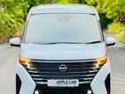 Nissan Serena Highway-Starpremium 2025