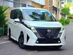 Nissan Serena HighwayStar 2026