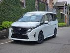 Nissan Serena HighwayStar Facelift 2026
