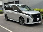 Nissan Serena Luxion 2025