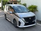 Nissan Serena Luxion 2025