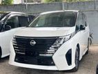 Nissan Serena Luxion 2025