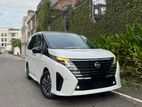 Nissan Serena Luxion 2025