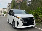 Nissan Serena Luxion 2025