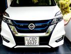 Nissan Serena Serina Hybrid 2018