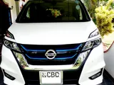 Nissan Serena Serina Hybrid 2018