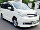 Nissan Serena Start Wagon 7 Seats 2007