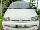 Nissan Serena VX 1996