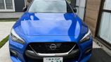 Nissan Skyline 400R Limited Edition 2025