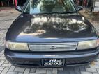 Nissan Sunny 1992