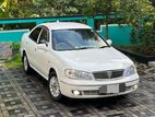 Nissan Sunny 2001 සඳහා 85% ක් අඩු වූ පොලියට වසර 7කින් leasing