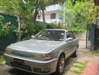 Nissan Sunny FB13 Anniversary 1993