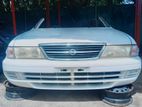 Nissan Sunny FB14 Face Cut