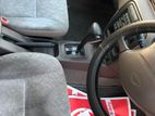 Nissan Sunny FB14 Interior Set