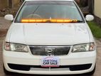 Nissan Sunny FB15 Exchange 2004