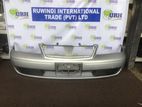 Nissan Sunny Fb15 Rear Bumper