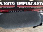 Nissan Sylphy Arm Rest