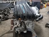 Nissan Tiida HR15 Engine Motte