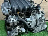 Nissan Tiida (SC11) Engine Motte