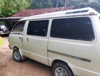 Nissan Vanette 1983