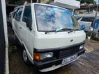 Nissan Vanette 1986