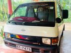 Nissan Vanette 1985