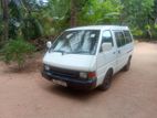 Nissan Vanette 1991