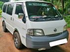 NISSAN VANETTE 2012 සඳහා 80% මුල්‍ය ණය පහසුකම්