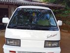 Nissan Vanette 250 1993