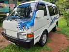 Nissan Vanette 253 Full Options 1999