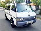 Nissan Vanette BONGO PLASTIC BUFER 1997