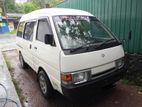 Nissan Vanette DX 1996
