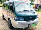 Nissan Vanette for rent